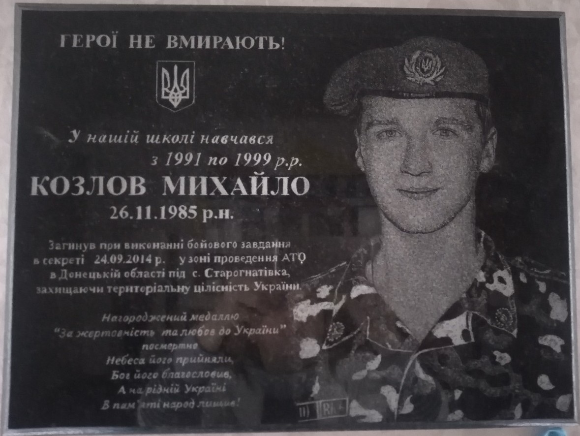 Kozlov