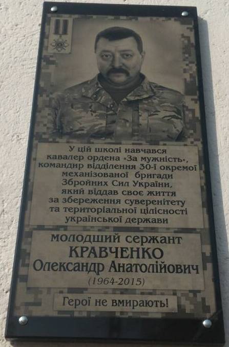 Kravchenko
