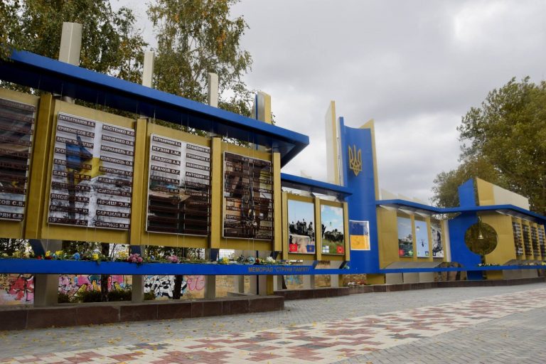 Mykolayiv