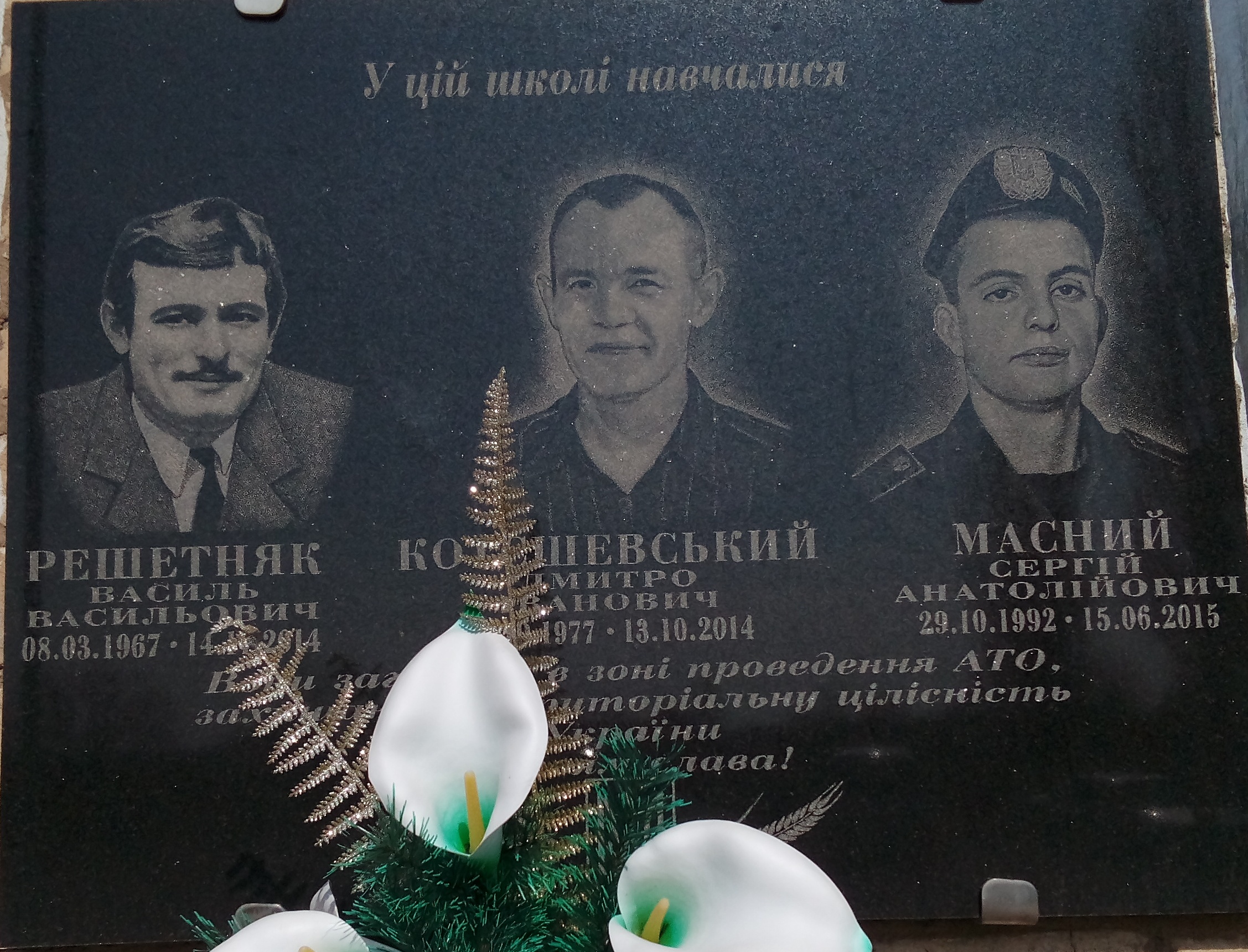 Novopetr3