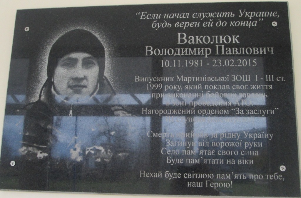 Vakoliyk