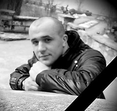 Atoyan