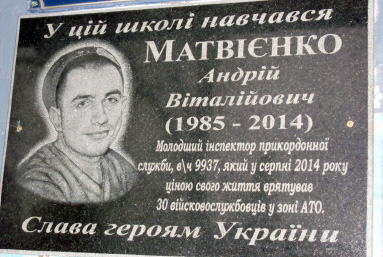 matvienko