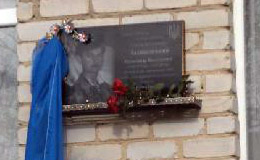 padizhenskij