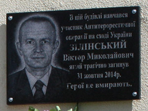 zelenskij