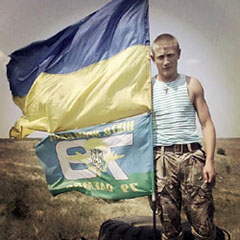 gorban