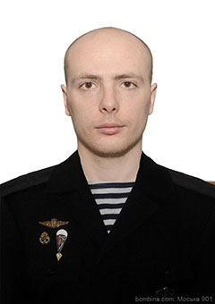 kornafel