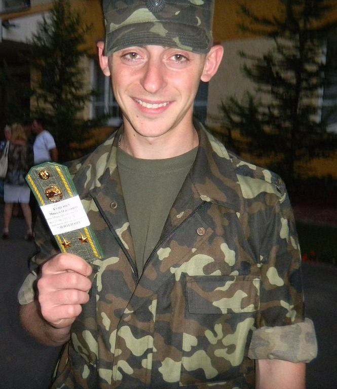 Kutsenko1
