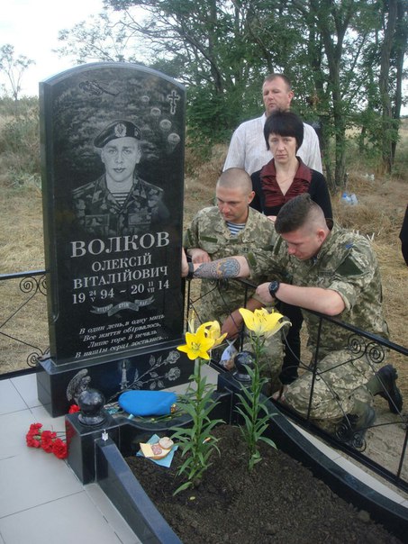 Volkov2