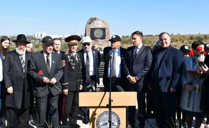 Golokost01.10.2021